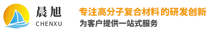 安陽麻豆精品工程塑料有限公司