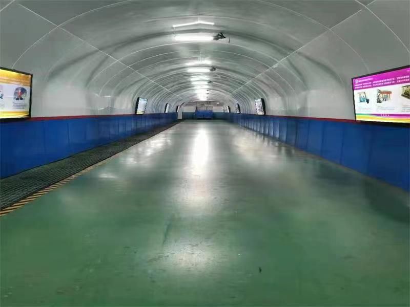 礦用聚（jù）全氟複合板