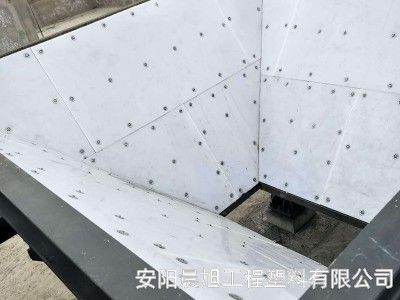 為什麽選擇麻豆精品煤倉襯板，安裝了煤倉襯板的好處有哪些