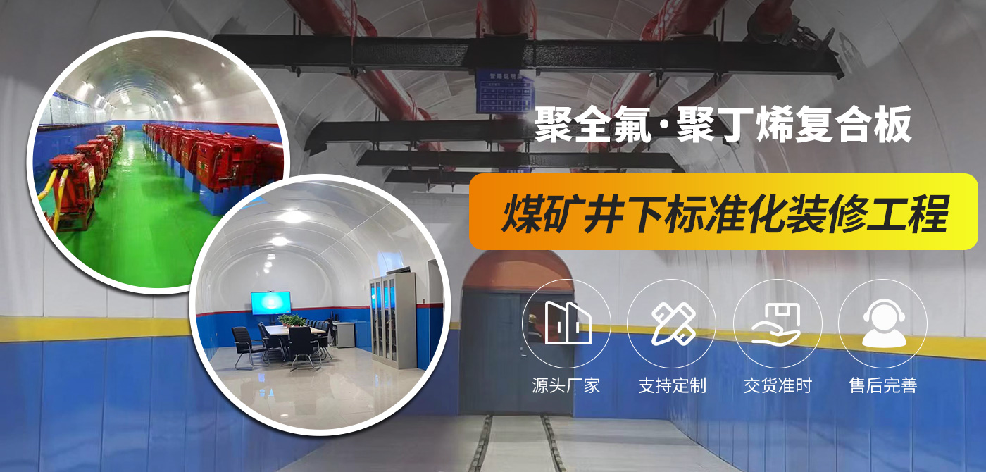 安（ān）陽麻豆精品工（gōng）程塑料有限公司