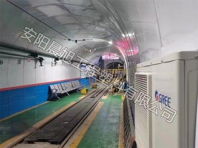 聚全氟複合板材  輕鬆解決煤礦（kuàng）井下標準（zhǔn）化裝修